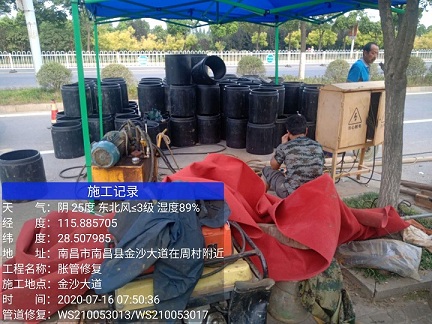 叠彩管道短管置换-管道顶管-炜誉市政