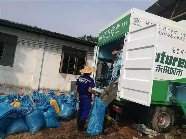 叠彩工业污泥压干处理