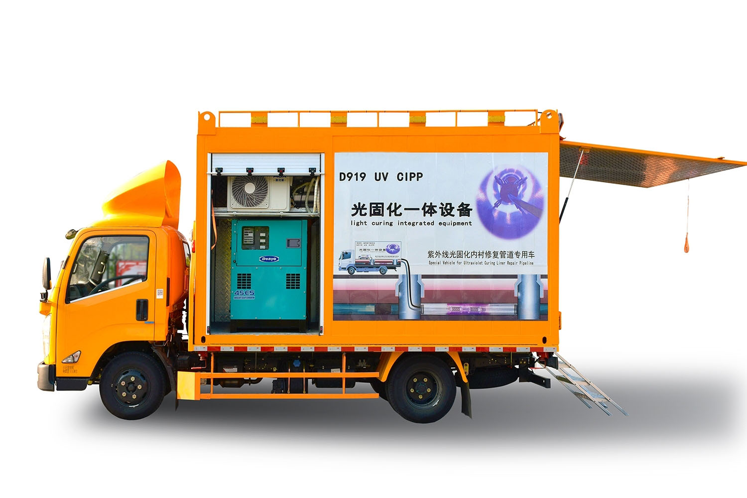 叠彩FIPP热塑成型修复开工前要准备哪些东西
